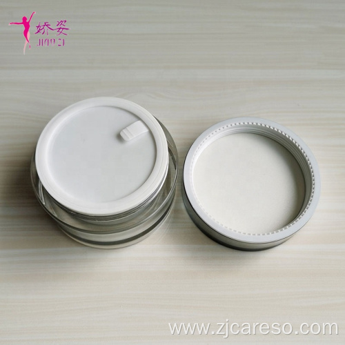 100g 200g Cosmetic Packaging Plastic Cream Jar